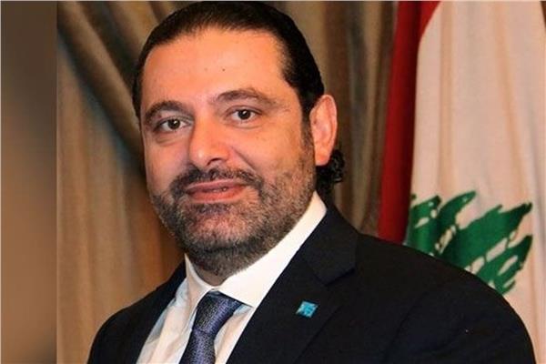 سعد الحريري