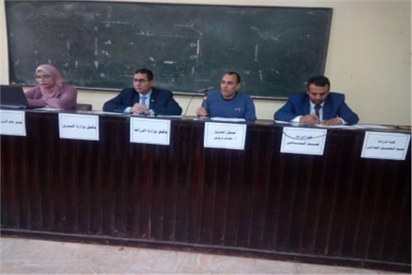  ندوة «الاستزراع السمكي وتحقيق الأمن الغذائي»