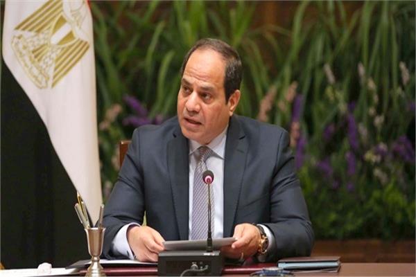 الرئيس عبدالفتاح السيسي
