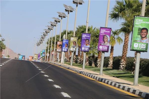  نرصد استعدادات شرم الشيخ لاستقبال المشاركين في مؤتمر الشباب