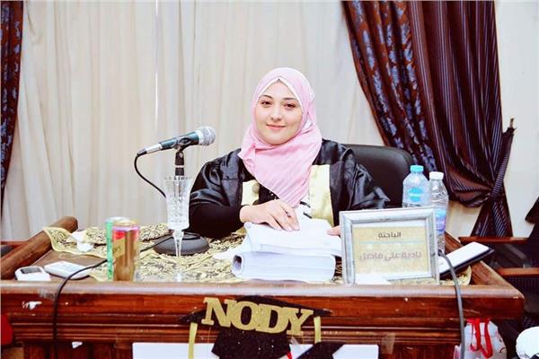  الباحثة نادية علي فاضل 