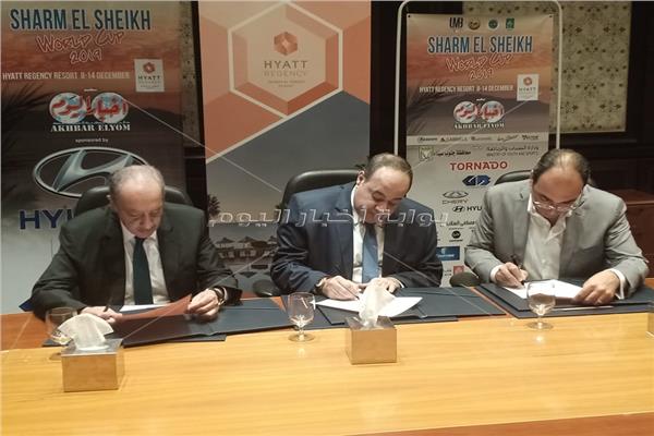 أخبار اليوم تجدد رعايتها لمونديال البلياردو