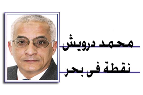 محمد درويش