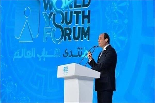 منتدى شباب العالم 