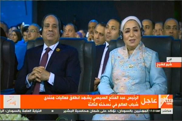 السيسي يتأثر بمأساة شاب أفريقي انتهكت طفولته..فيديو