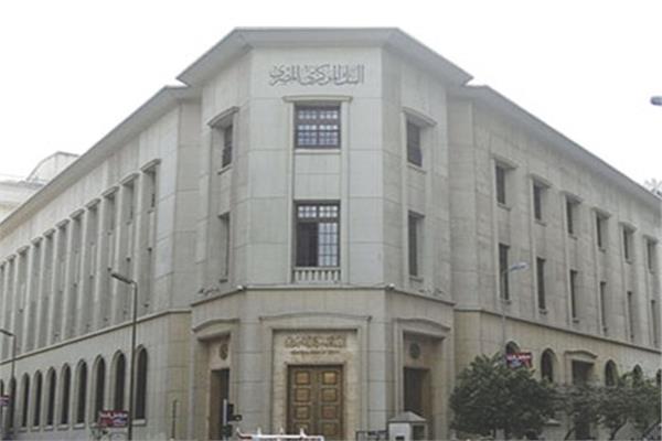 تفاصيل أكبر خطة تمويلية من البنك المركزي لدعم صناعة السياحة