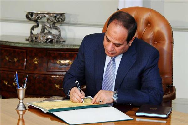 الرئيس عبدالفتاح السيسي