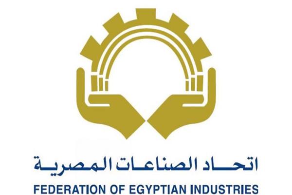 صورة موضوعية