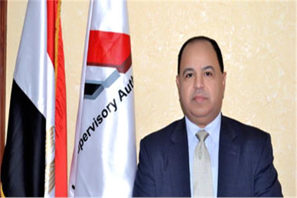 وزير المالية د.محمد معيط
