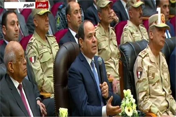 الرئيس عبد الفتاح السيسي