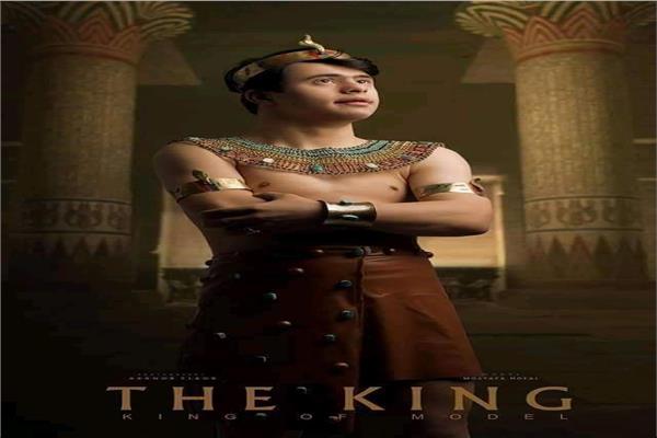  الطفل مصطفى نوفل