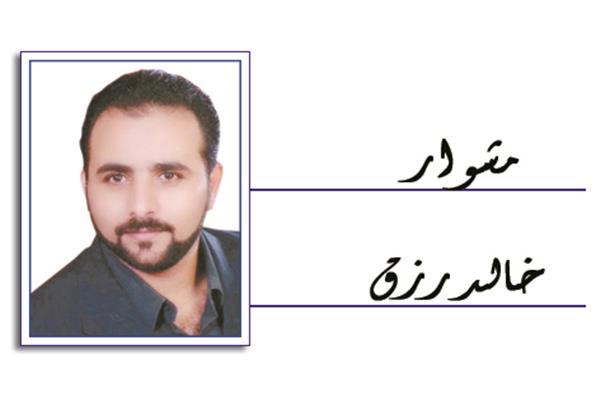 خالد رزق