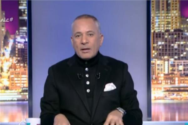  الإعلامي أحمد موسى