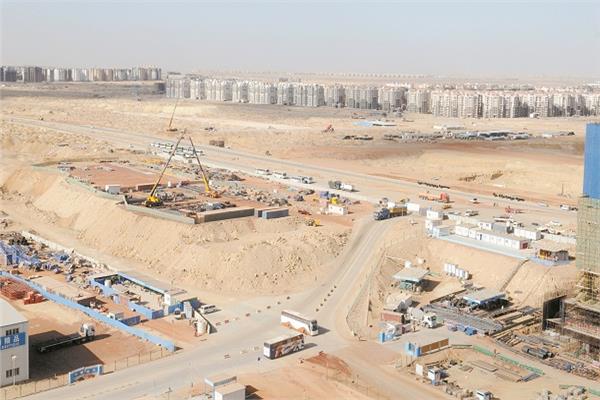العاصمة الإدارية