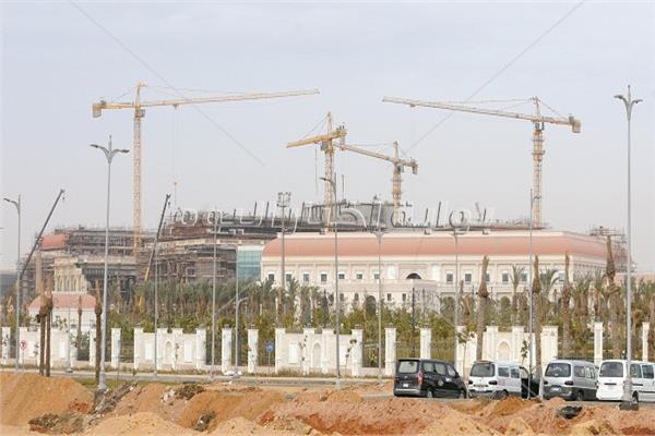 العاصمة الإدارية