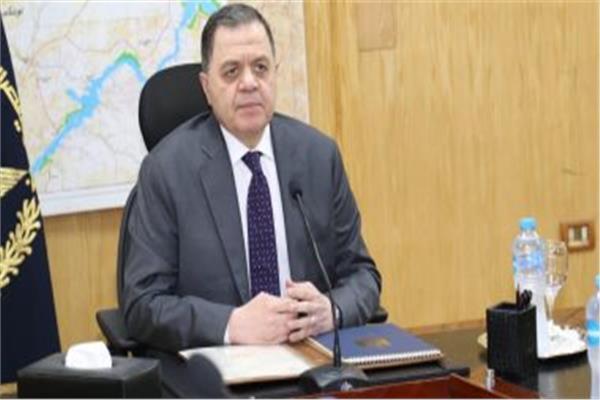 وزير الداخلية اللواء محمود توفيق