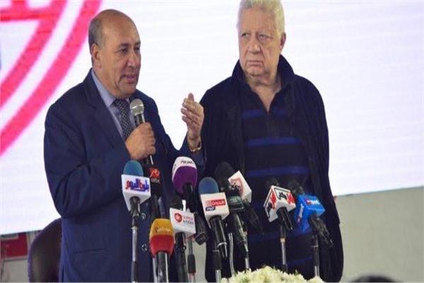 مرتضى منصور وهرماس رضوان