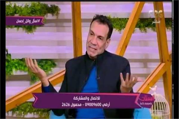وائل احسان