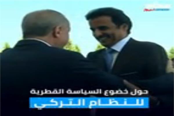 أمير قطر يتخلى عن عروبته