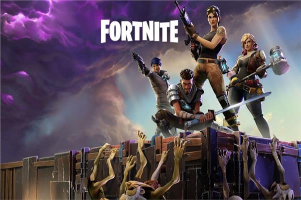 لعبة Fortnite