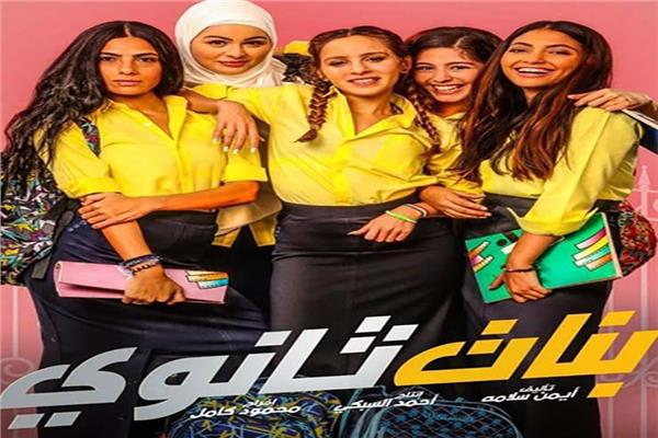 جميلة عوض