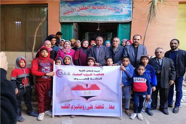 مؤسسة ثروت بطنطا 