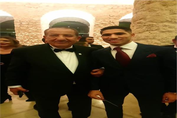 أشرف حكيمي 