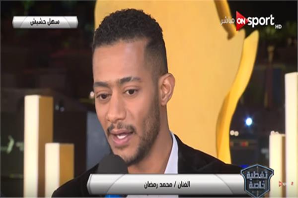محمد رمضان