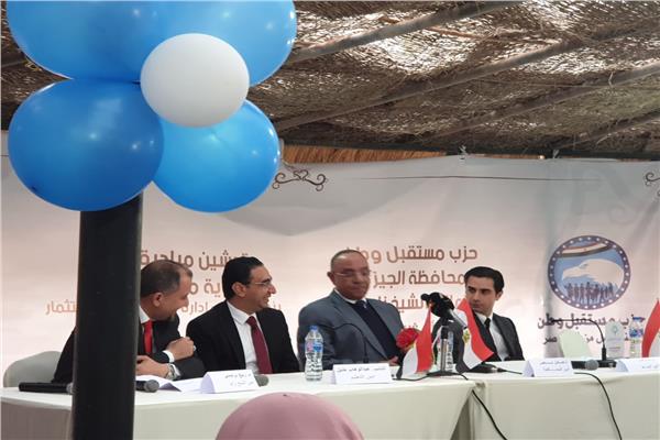 أبرز المشاركين في احتفالية
