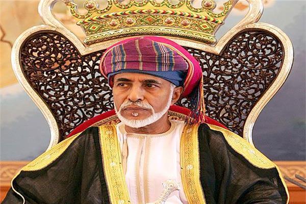 سلطان عمان الراحل قابوس بن سعيد