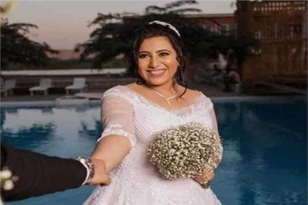 الطبيبة سماح ضحية حادث المنيا