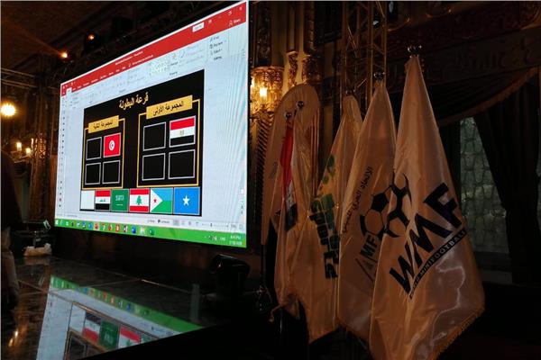 البطولة العربية للميني فوتبول