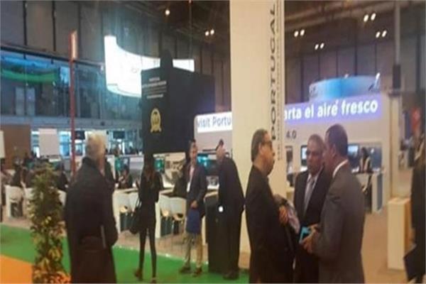 معرض فيينا الدولي للإجازات والسياحة والسفر
