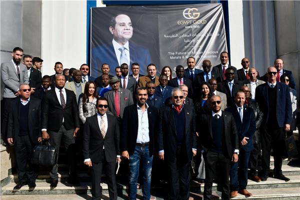الملتقى الأول لمستقبل صناعات "المعادن النفيسة في أفريقيا" 
