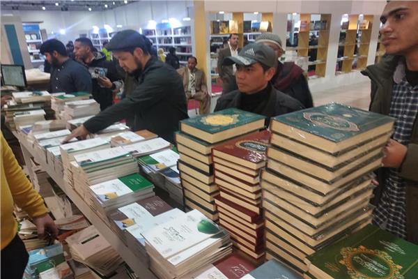 معرض القاهرة الدولي للكتاب