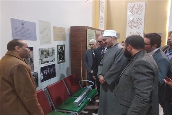  مجمع البحوث الإسلامية