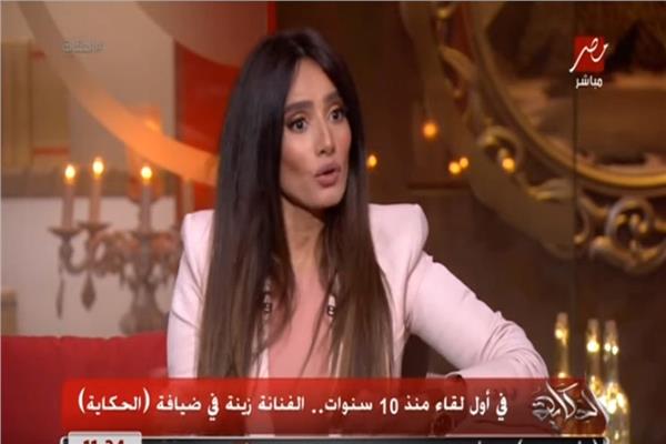 الفنانة زينة