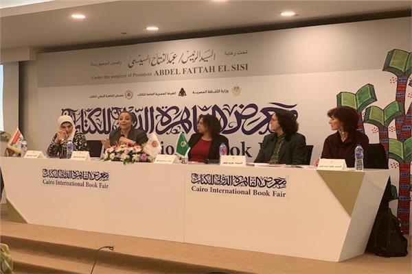الدكتورة فاديا كيوان المديرة العامة لمنظمة المراة العربية