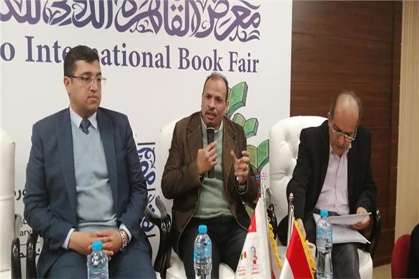 مناقشة رواية «أرنكا» بمعرض القاهرة الدولي للكتاب 