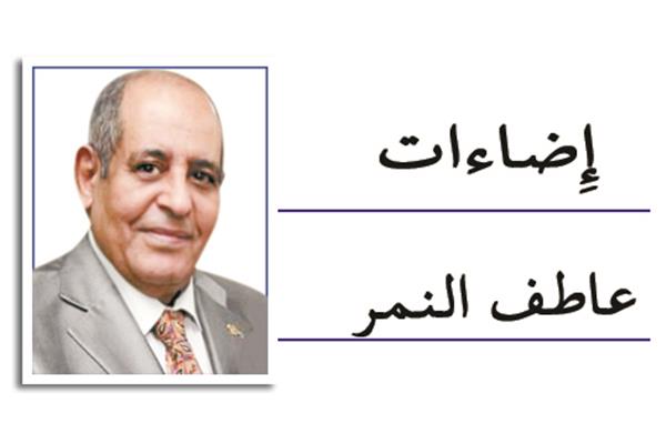 عاطف النمر