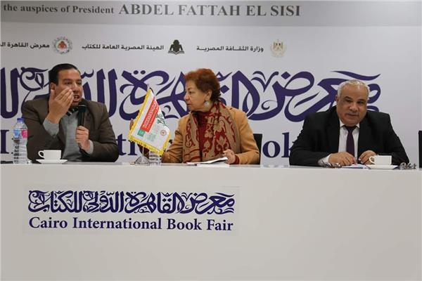 معرض الكتاب 
