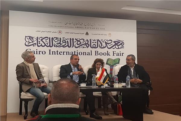  حفل توقيق المرشح لخالد حبيب