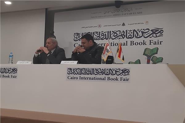 نبيل فاروق