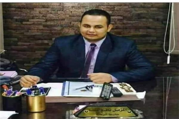 المزمل نافع