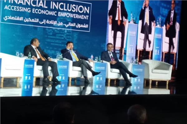 جانب من المؤتمر