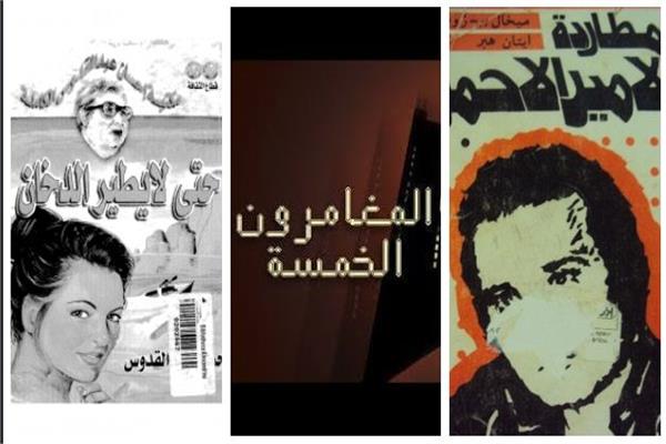  أعمال درامية مأخوذة من نصوص أدبية