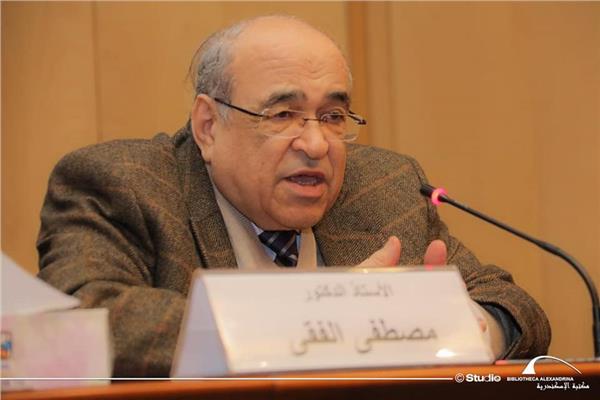 الدكتور مصطفى الفقي