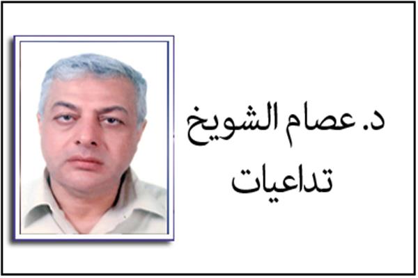 عصام الشويخ