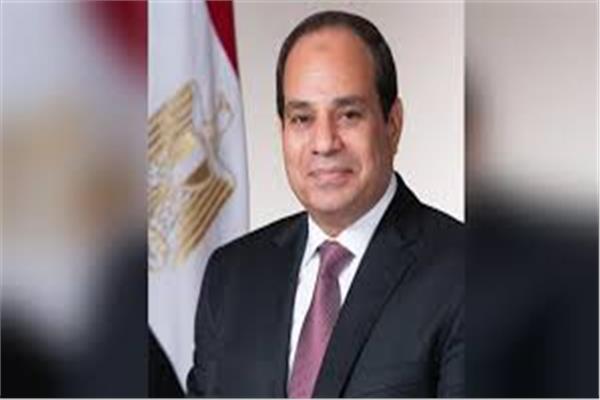 الرئيس عبد الفتاح السيسي