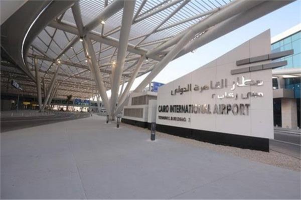 مطار القاهرة الدولي